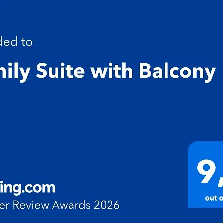 Family With Balcony Θεσσαλονίκη